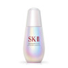 GenOptics Ultraura Essence is SK II's best-selling brightening serum to visibly reduce dullness and target sun spots