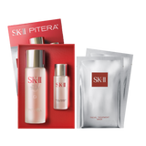 SK-II PITERA™ First Experience Kit: Skincare Starter set with facial treatment essence, clear lotion, and a mask